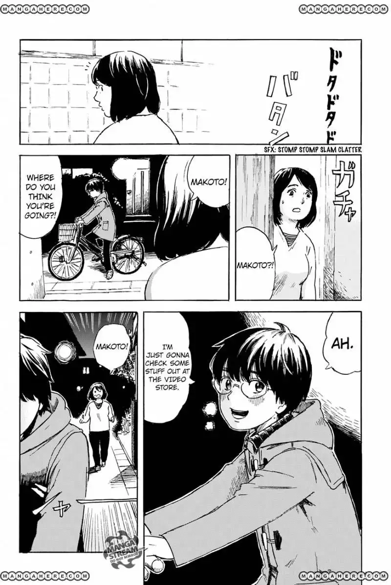 Happiness (OSHIMI Shuzo) Chapter 4 22